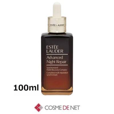 並行輸入品 送料無料 エスティローダー アドバンス ナイト リペア SMR コンプレックス 100ml