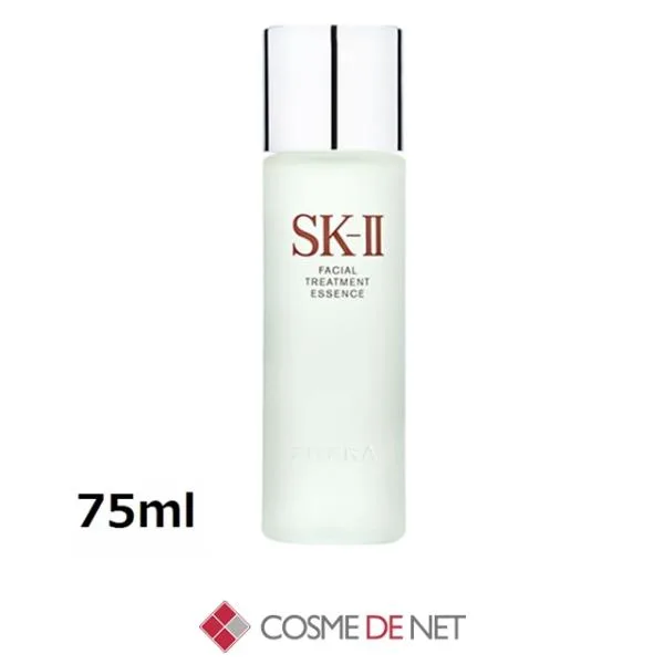 Parallel Import จัดส่งฟรี SK2 SK-II SKII Facial Treatment Essence 75ml