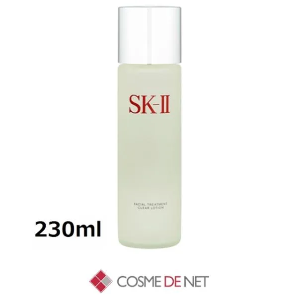 สินค้านำเข้าแบบขนาน ส่งฟรี SK2 SK-II SKII ไซส์ใหญ่! โลชั่นบำรุงผิวหน้าใส 230ml