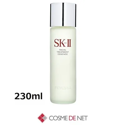 สินค้านำเข้าแบบขนาน ส่งฟรี SK2 SK-II SKII ไซส์ใหญ่! เอสเซนส์บำรุงผิวหน้า 230มล