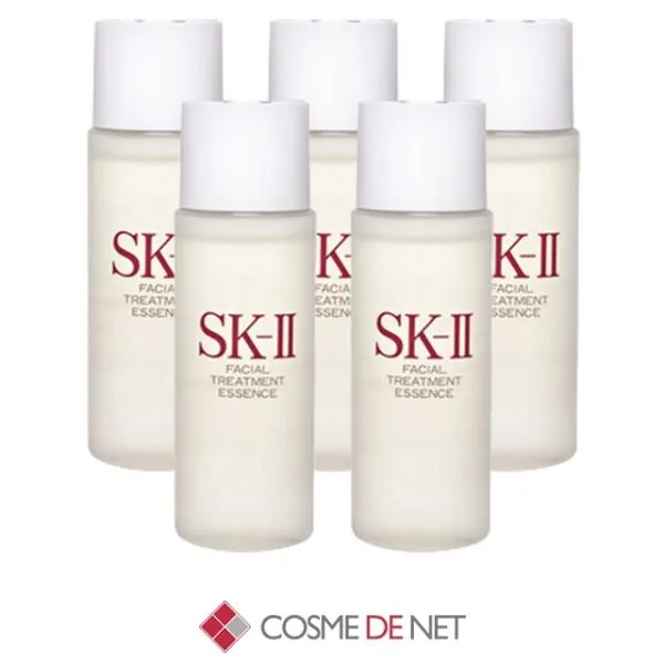 並行輸入品 送料無料 SK2 SK-II SKII ミニサイズ フェイシャル トリートメント エッセンス 30ml×5本セット
