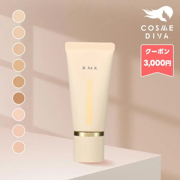 並行輸入品 / RMK クリームファンデーション アクアティックグロウ #102 30g / 送料無料☆ / RMK