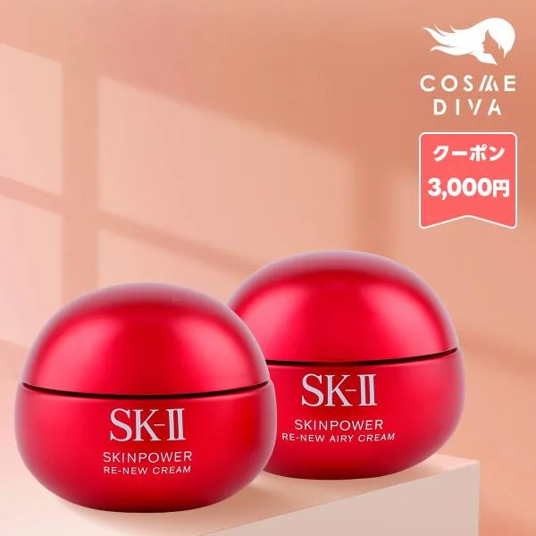 並行輸入品 / SK2 スキンパワー リニュー エアリークリーム 80g / 宅配便送料無料 SK-II