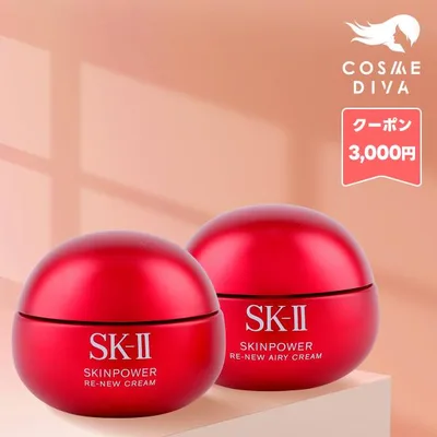 並行輸入品 / SK2 スキンパワー リニュー エアリークリーム 80g / 宅配便送料無料 SK-II