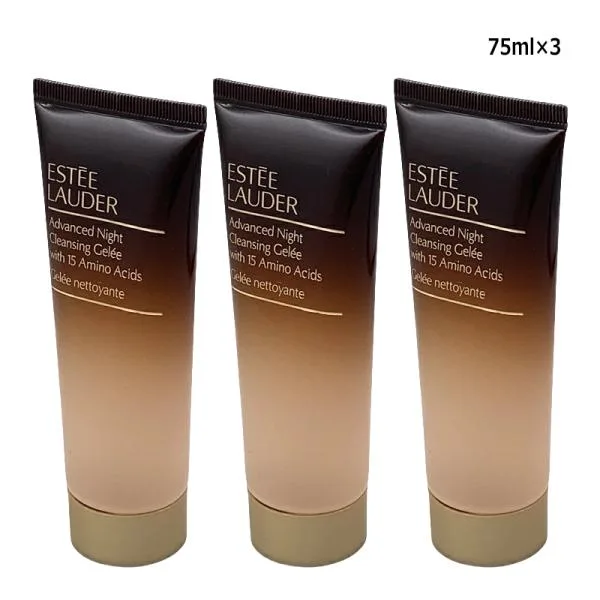 エスティローダー ESTEE LAUDER アドバンス ナイト クレンジング ジュレ 75ml×3 クレンジングジェル 宅配便