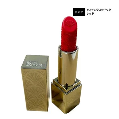 エスティローダー リミテッド エディション リップスティック #ファンタスティック レッド 3.5g メール便
