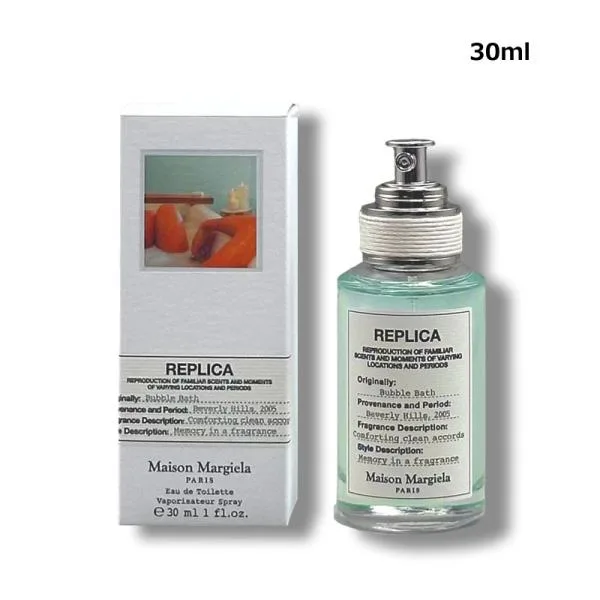 香水・ユニセックス メゾン マルジェラ Maison Margiela レプリカ オードトワレ バブル バス 30ml ヤマト便k 再入荷10