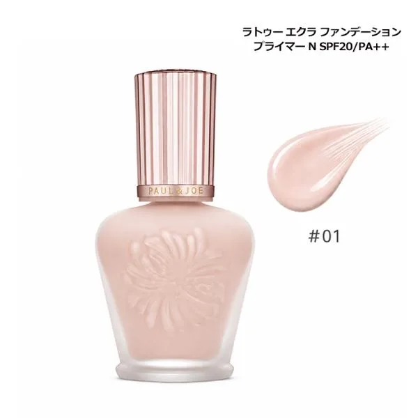 ポールアンドジョー PAUL & JOE ラトゥー エクラ ファンデーション プライマー N 30ml SPF20/PA++ 美容液下地 ヤマト便k 新入荷09