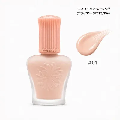 ポールアンドジョー PAUL & JOE モイスチュアライジング プライマー #01 ピンクトーン 30ml SPF15/PA+ 美容液下地 ヤマト便k 再入荷09