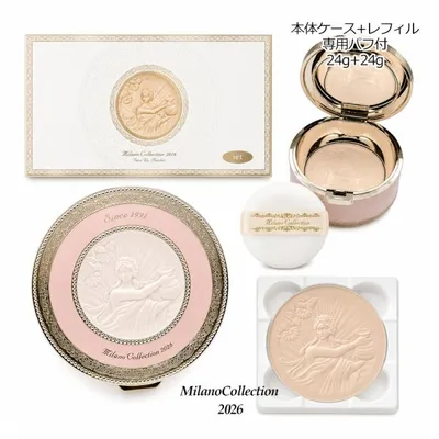 カネボウ ミラノコレクション フェースアップパウダー2026 24g+24g レフィル付き ミラコレ フェースパウダー 宅配便