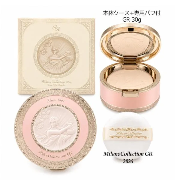 カネボウ ミラノコレクションGR フェースアップパウダー2026 本体 30g ミラコレ フェースパウダー 宅配便