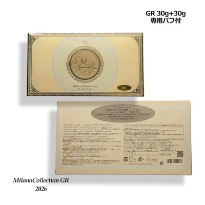 カネボウ ミラノコレクション GR フェースアップパウダー レフィル付き 2026 セット 30g+30g ミラコレ フェースパウダー 宅配便