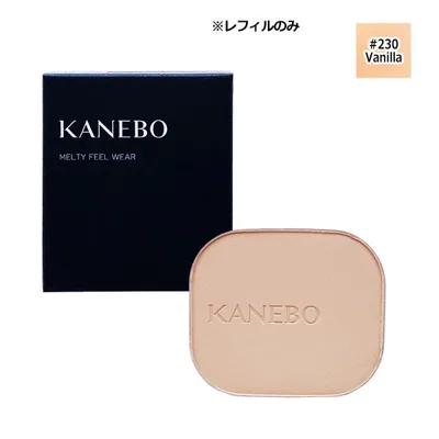ファンデーション KANEBO カネボウ メルティフィール ウェアII #230 Vanilla 11g メール便 再入荷10