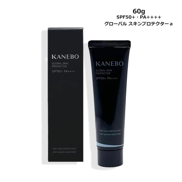 クリーム・日焼け止め KANEBO カネボウ グローバル スキン プロテクターa SPF50+/PA++++ 60g 宅配便 再入荷08