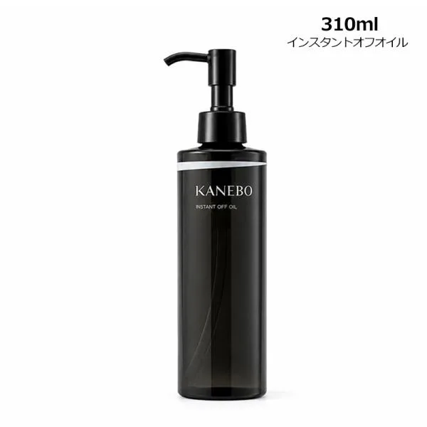 KANEBO カネボウ インスタント オフ オイル リミテッドサイズ 310ml クレンジングオイル 限定サイズ 大容量 宅配便 再入荷08