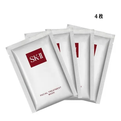 SK-II SK2 エスケーツー フェイシャル トリートメント マスク 4枚 シートマスク メール便