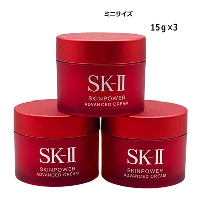 SK-II SK2 エスケーツー スキンパワー アドバンスト クリーム 15g×3 ミニサイズ メール便