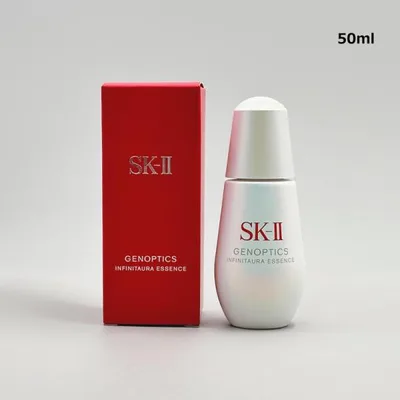 美容液 SK-II SK2 エスケーツー ジェノプティクス インフィニットオーラ エッセンス 50ml 宅配便