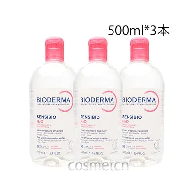 ビオデルマ サンシビオ H2O D (エイチツーオーD) 500ml お得な3本セット (クレンジング・メイク落とし)