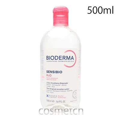 ビオデルマ サンシビオ H2O D (エイチツーオーD) 500ml (クレンジング・メイク落とし)