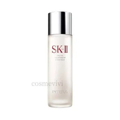 SK-2 / SK-II(エスケーツー)フェイシャルトリートメント エッセンス 230mL