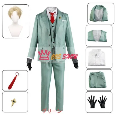 SPY×FAMILY スパイファミリー ロイド・フォージャー コスプレ衣装 黄昏 たそがれ スーツ cosplay 仮装 日常服 イベント クリスマス ハロウィン ステージ 文化祭