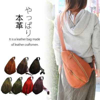ボディバッグ ボディーバッグ ショルダーバッグ ボディバック 本革 レザー メンズ レザーバッグ bag-body011