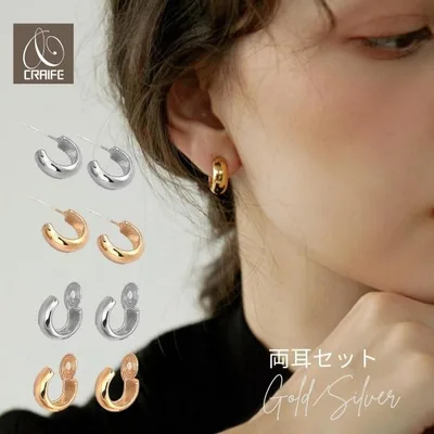 イヤリング ピアス見え ピアス Verも有り 金属アレルギー対応 18Kコーティング ニッケルフリー 痛くないイヤリング イヤーカフ ゴールド シルバー 送料無料