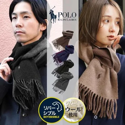 新生活 プレゼント マフラー ポロ ラルフローレン メンズ レディース ストール ウール 防寒 冬 ユニセックス 通勤 通学 寒さ対策 ロゴ 高級 ブランド