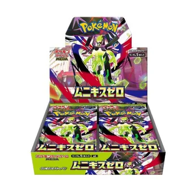 《未開封・シュリンク付き》ポケモンカードゲーム MEGA 拡張パック ムニキスゼロ BOX