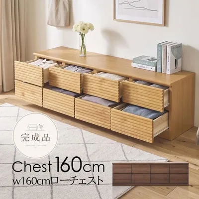ローチェスト 160cm 2段 収納 ブラウン ナチュラル
