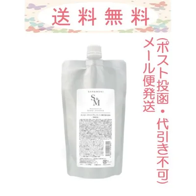 セフティ サンモニ SAN&MONI スキャルプエッセンス 詰替え 300ml 薬用育毛剤 医薬部外品 メール便発送