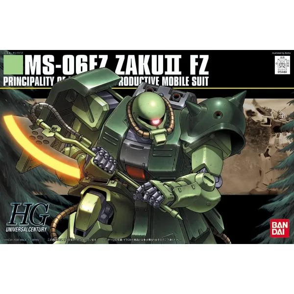 HGUC 1/144 ザクII改 ザク2改