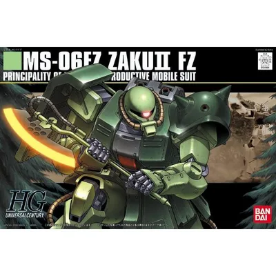 HGUC 1/144 ザクII改 ザク2改