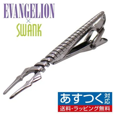 エヴァンゲリオン ロンギヌスの槍 ネクタイピン ガンメタ タイバー タイクリップ エヴァンゲリヲン × SWANK スワンク メンズアクセサリー