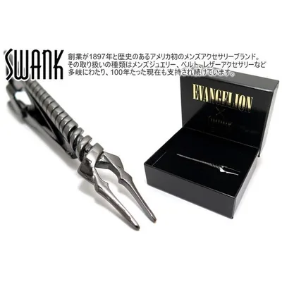 ブランド アクセサリー SWANK×EVANGELION スワンク×エヴァンゲリオン ロンギヌスの槍 タイバー タイピン タイクリップ タイドメ アニメ 父の日 爆買
