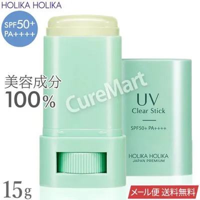 ホリカホリカ UVスティック クール 15g (2026ver.) SPF50+ PA++++ 透明 メール便送料無料 ひんやり冷感 日焼け止め HolikaHolika 日中用 UVカット 韓国コスメ