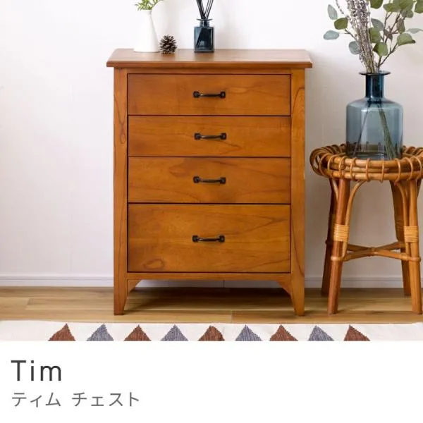 チェスト 引き出し棚 ワゴン タンス キャビネット 幅60 収納 収納家具 アンティーク ヴィンテージ おしゃれ 天然木 木製 シンプル 完成品 和風 レトロ 和モダン