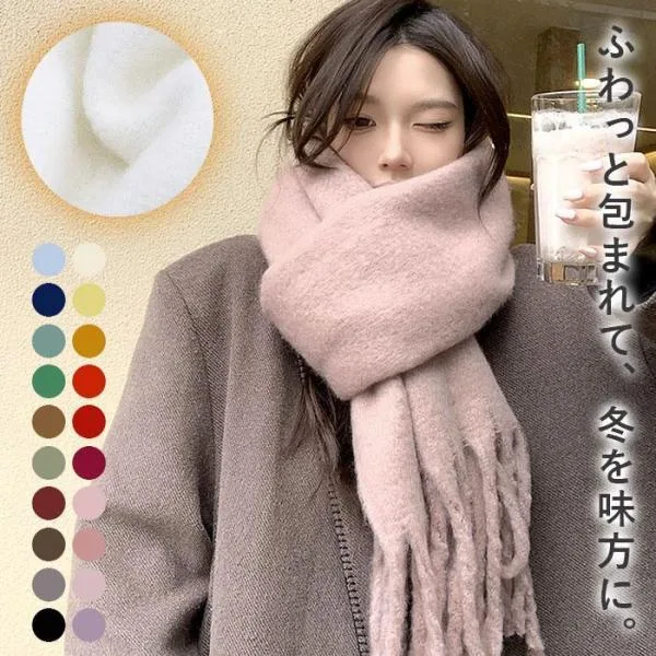 マフラー ボリュームマフラー ビッグ ストール モヘア フリンジ 大判 ふわふわ もこもこ 防寒 防風 冬 ^1566^