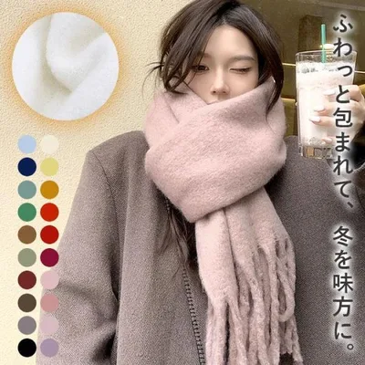 マフラー ボリュームマフラー ビッグ ストール モヘア フリンジ 大判 ふわふわ もこもこ 防寒 防風 冬 ^1566^