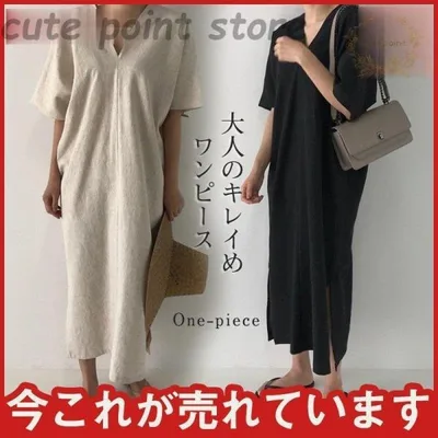 レディース 半袖ワンピース 売れ筋アイテム 体型カバー 着痩せ ストレッチ ロング丈 無地 妊婦服 かわいい かっこいい 定番 お洒落