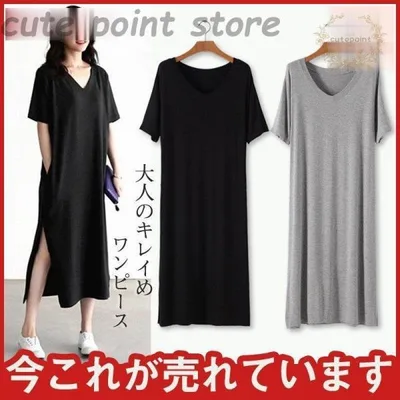 ワンピース レディース 半袖 シャツワンピ Vネック 定番 着回し 服 通勤 通学 お出かけ 体型カバー ストレッチ 着痩せ 部屋着 夏服 カジュアル