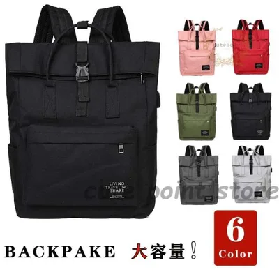 リュックサック ビジネスリュック 防水 ビジネスバック メンズ レディース 30L大容量 鞄 バッグ メンズ ビジネスリュック 大容量 バッグ安い 通学 通勤 旅行