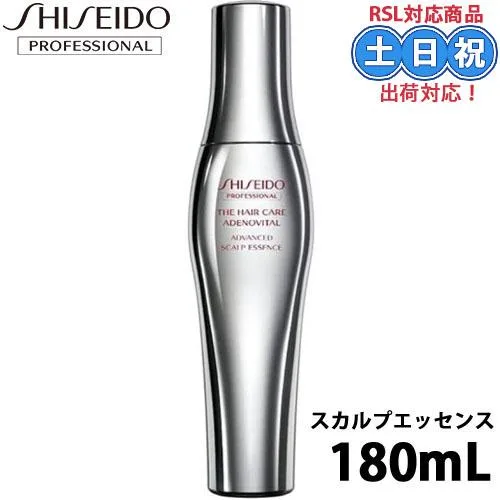 医薬部外品 資生堂 アデノバイタル アドバンスト スカルプエッセンス 180mL 育毛剤 薄毛 抜け毛 ハリ コシ ボリューム 頭皮ケア 男性 女性 女性用