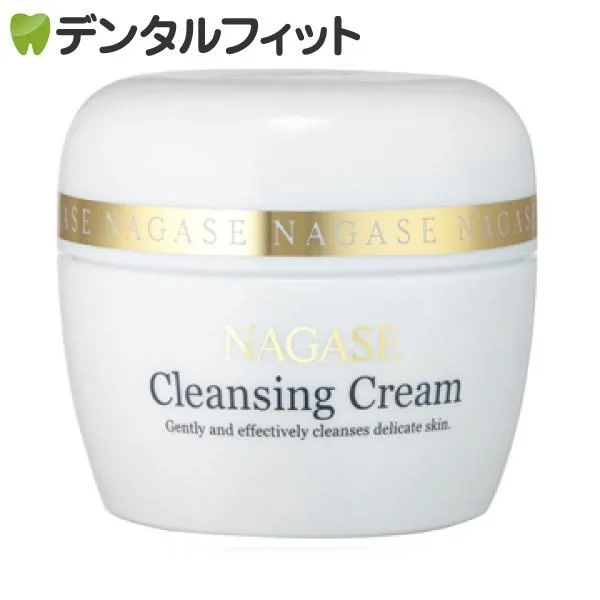 ナガセビューティケア クレンジングクリーム(120g) 1個