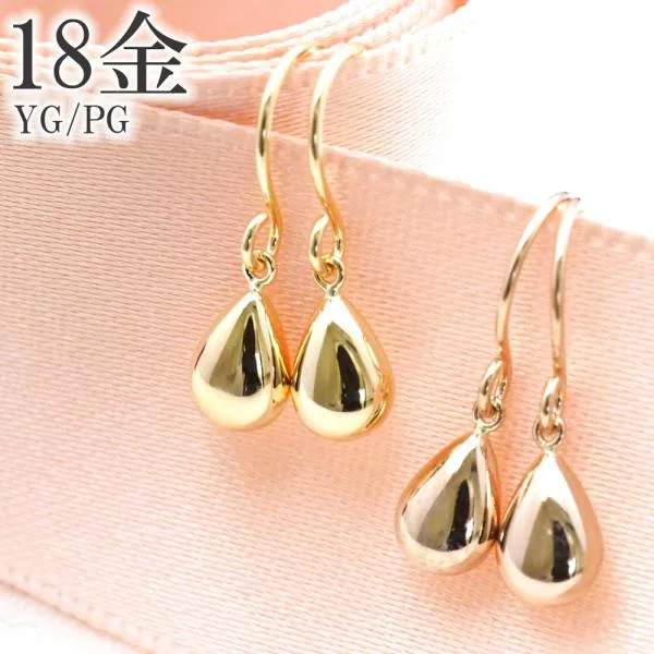 18金 ピアス ドロップ 18k k18 雫 フック 揺れる 18金ピアス レディース