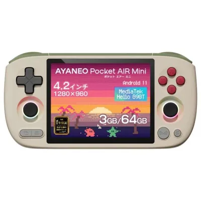 【新品】AYANEO Pocket AIR Mini Androidゲーム機 Helio G90T/3GB/64GB/4.2型 4:3/Android 11 レトロパワー 国内正規版 Wi-Fiモデル