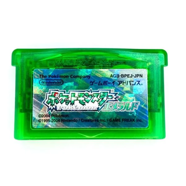 【新品電池交換済】GBA ポケットモンスター エメラルド ポケモン ゲームボーイアドバンス ポイント利用