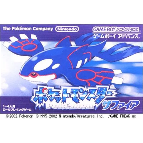 【新品電池交換済】GBA ポケットモンスター サファイア ポケモン ゲームボーイアドバンス ポイント利用