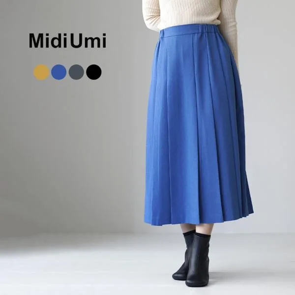 MIDIUMI(ミディウミ) カラー プリーツ スカート / ロング Aライン ウエストゴム 無地 Color Pleats SK